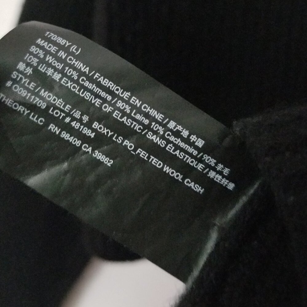 Theory Boxy Long Sleeves Felted Wool Cashmere Rib Sweater in Black Size L $425 - Picture 8 of 16